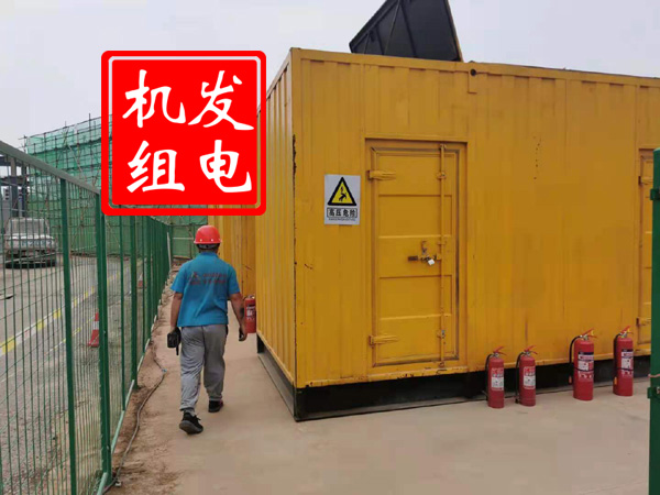 洮北出租发电机常规保养内容