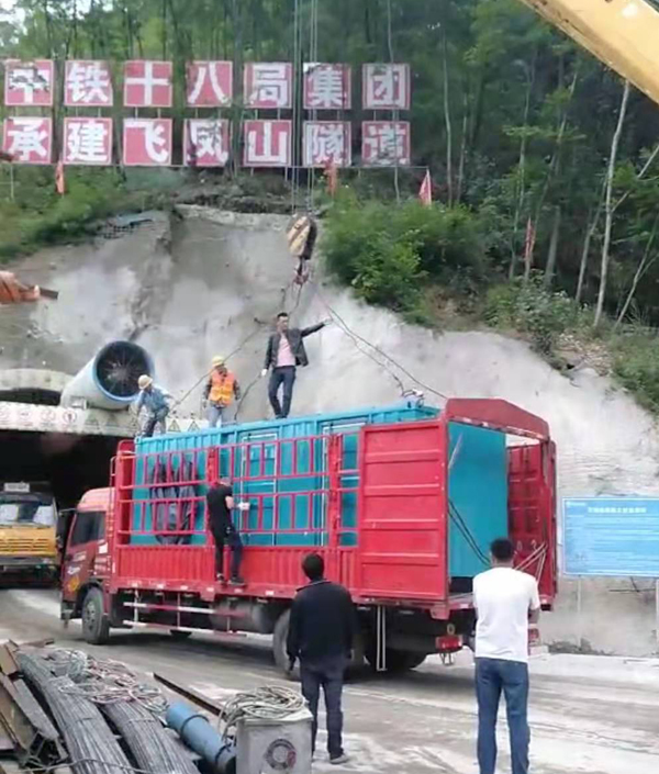 洮北发电机组维修后输出功率降低是什么问题