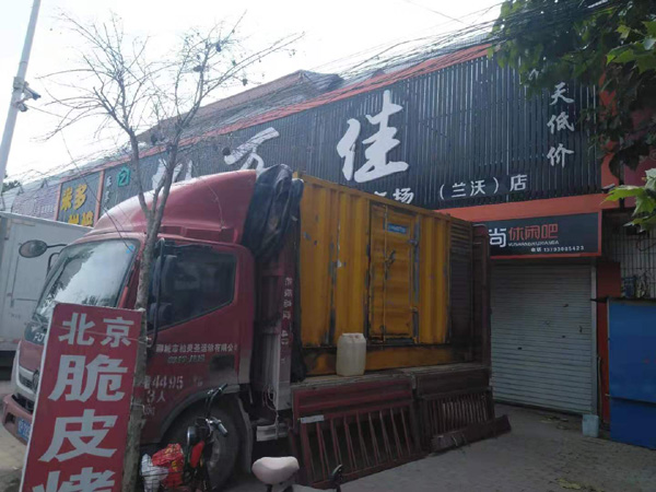 洮北发电机出租-柴油发电机组散热器如何检查与维护