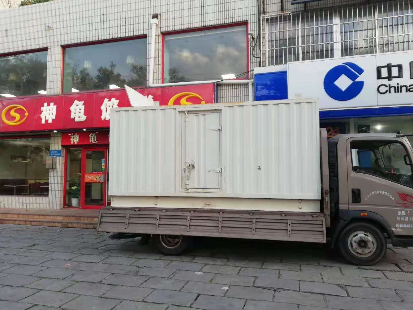 洮北出租发电机-柴油发电机组错误的启动方式