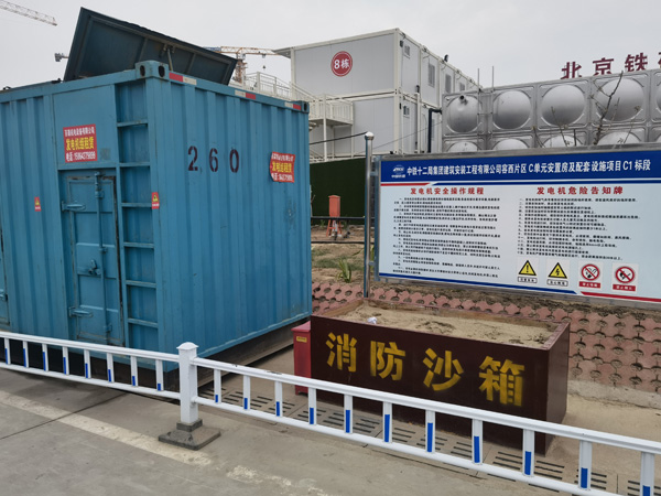 洮北发电机租赁-电缆长度过长会对 100KW 发电机造成哪些影响？